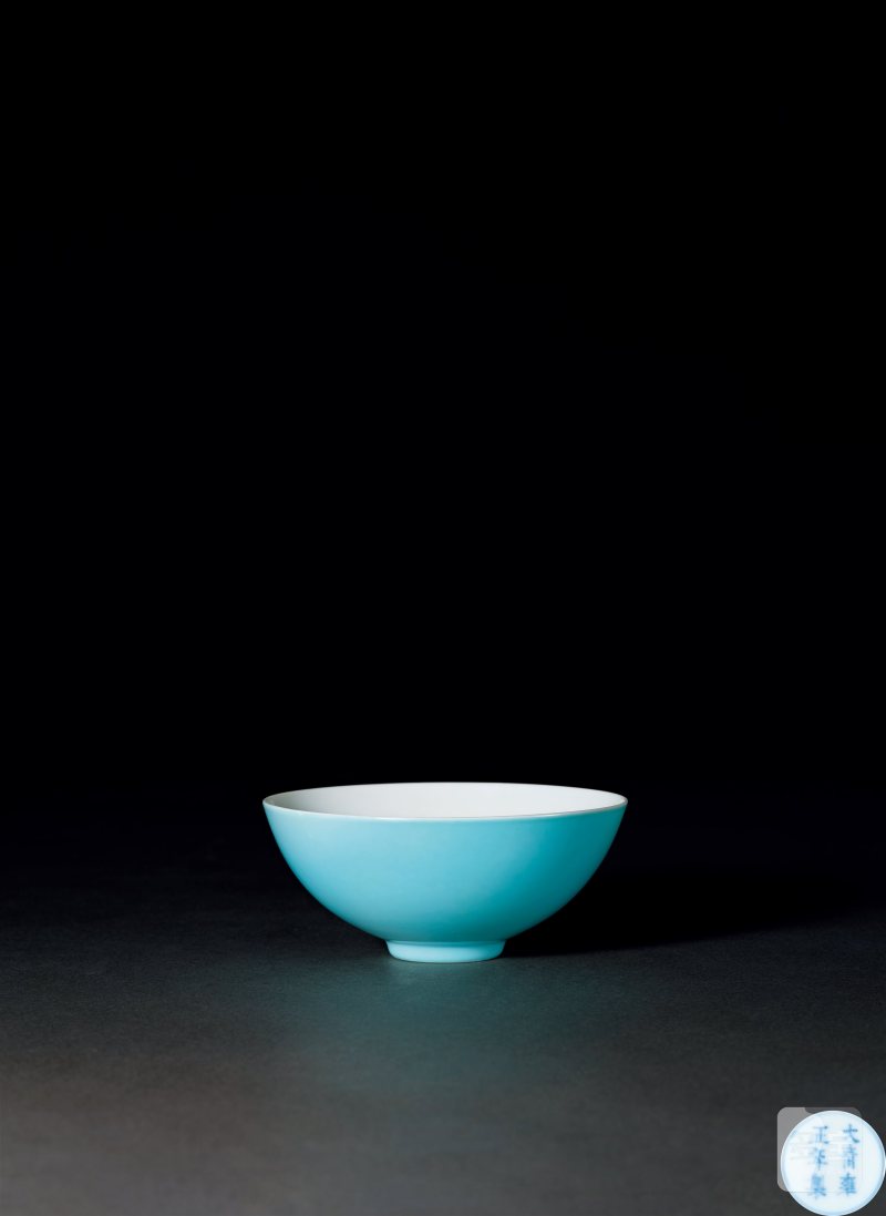清雍正 松石绿釉茶圆